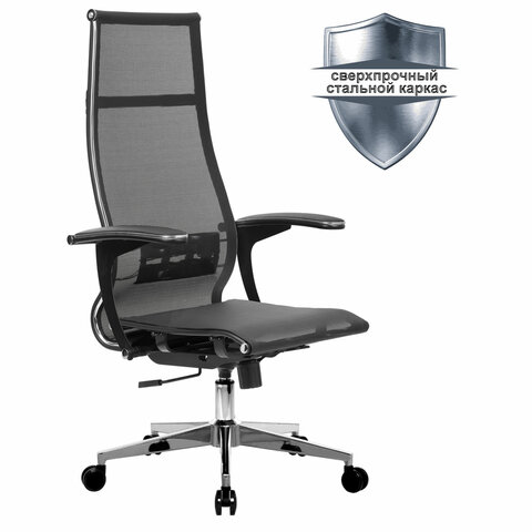 Кресло офисное МЕТТА К-7-Т хром, прочная сетка, сиденье и спинка регулируемые, черное