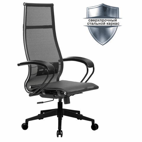 Кресло офисное МЕТТА К-7 пластик, прочная сетка, сиденье и спинка регулируемые, черное