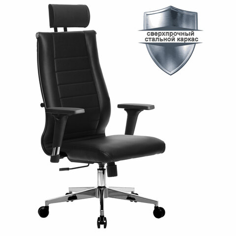 Кресло офисное МЕТТА К-33-2D хром, кожа, подголовник, сиденье и спинка мягкие, черное