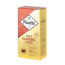 Кофе Poetti Daily Classic Crema молотый, 250г
