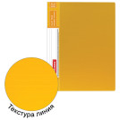 Папка с боковым металлическим прижимом и внутренним карманом BRAUBERG Contract, желтая, до 100 л., 0,7 мм, бизнес-класс, 221790