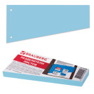 Разделители листов (трапеция 230х120х60 мм) картонные, КОМПЛЕКТ 100 штук, голубые, BRAUBERG, 225968