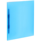 Папка с пружинным cкоросшивателем OfficeSpace, 14мм, 400мкм, синяя полупрозрачная