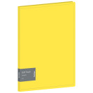 Папка с пружинным скоросшивателем Berlingo Soft Touch, 17мм, 700мкм, желтая, с внутр. карманом
